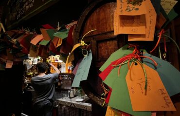 Barcelona first couple holiday